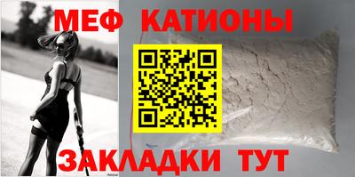 ГАЛЛЮЦИНОГЕННЫЕ ГРИБЫ Моздок