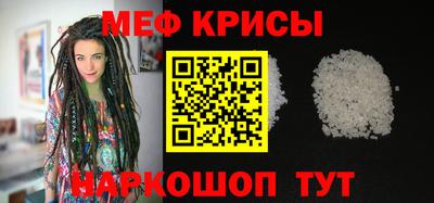 ГАЛЛЮЦИНОГЕННЫЕ ГРИБЫ Моздок