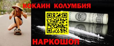 ГАЛЛЮЦИНОГЕННЫЕ ГРИБЫ Моздок