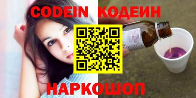 прущий лед Можга