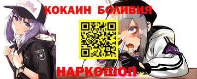 ГАЛЛЮЦИНОГЕННЫЕ ГРИБЫ Моздок