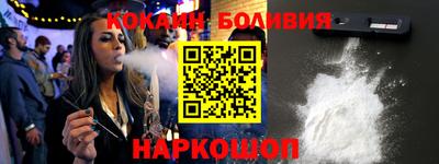 ГАЛЛЮЦИНОГЕННЫЕ ГРИБЫ Моздок