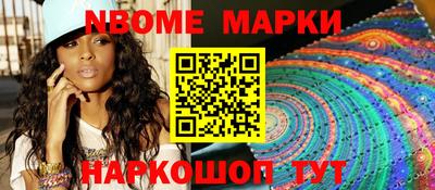 мдма Можайск