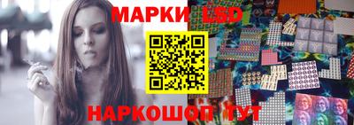 мдма Можайск