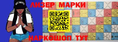 мдма Можайск