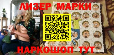прущий лед Можга