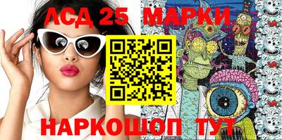 мдма Можайск