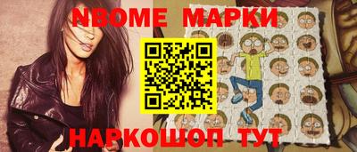 прущий лед Можга