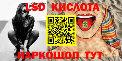 мдма Можайск