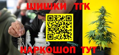 ГАЛЛЮЦИНОГЕННЫЕ ГРИБЫ Моздок
