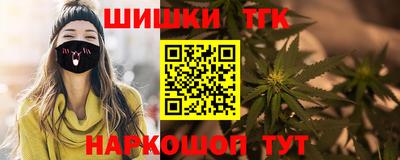 прущий лед Можга