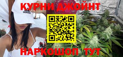 ГАЛЛЮЦИНОГЕННЫЕ ГРИБЫ Моздок