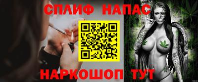 ГАЛЛЮЦИНОГЕННЫЕ ГРИБЫ Моздок