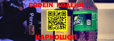 прущий лед Можга