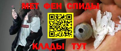 прущий лед Можга