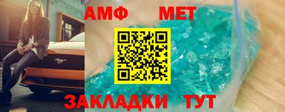 ГАЛЛЮЦИНОГЕННЫЕ ГРИБЫ Моздок