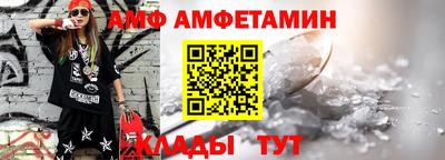 ГАЛЛЮЦИНОГЕННЫЕ ГРИБЫ Моздок