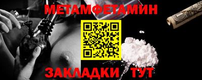 прущий лед Можга