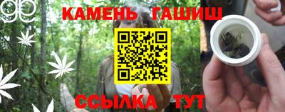 мдма Можайск