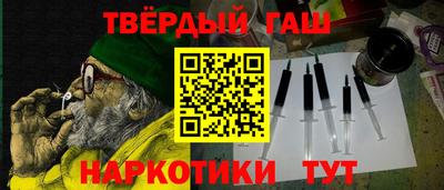 мдма Можайск