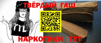 прущий лед Можга